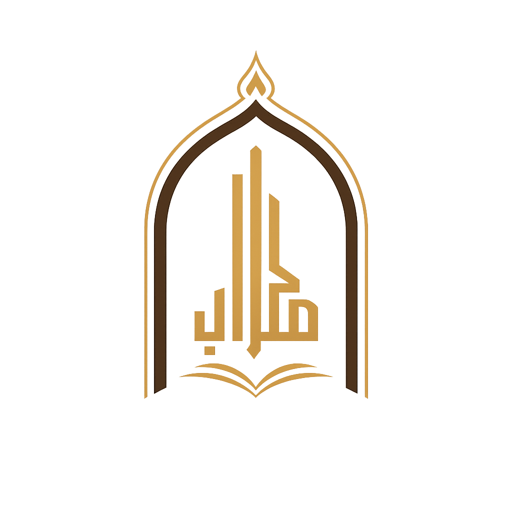 Al Mihraab